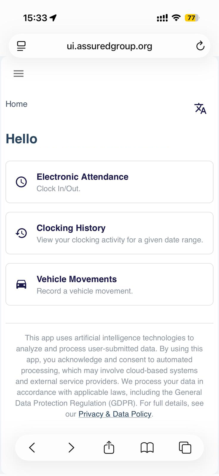 SafariPortal